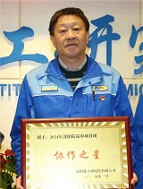 ������ʱ-�������ǲ��й��ٷ���վ