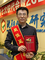 ������ʱ-�������ǲ��й��ٷ���վ