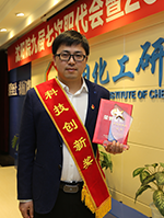 ������ʱ-�������ǲ��й��ٷ���վ