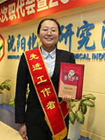 ������ʱ-�������ǲ��й��ٷ���վ