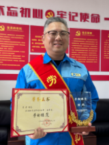 ������ʱ-�������ǲ��й��ٷ���վ