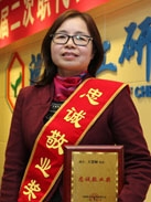 ������ʱ-�������ǲ��й��ٷ���վ