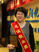 ������ʱ-�������ǲ��й��ٷ���վ