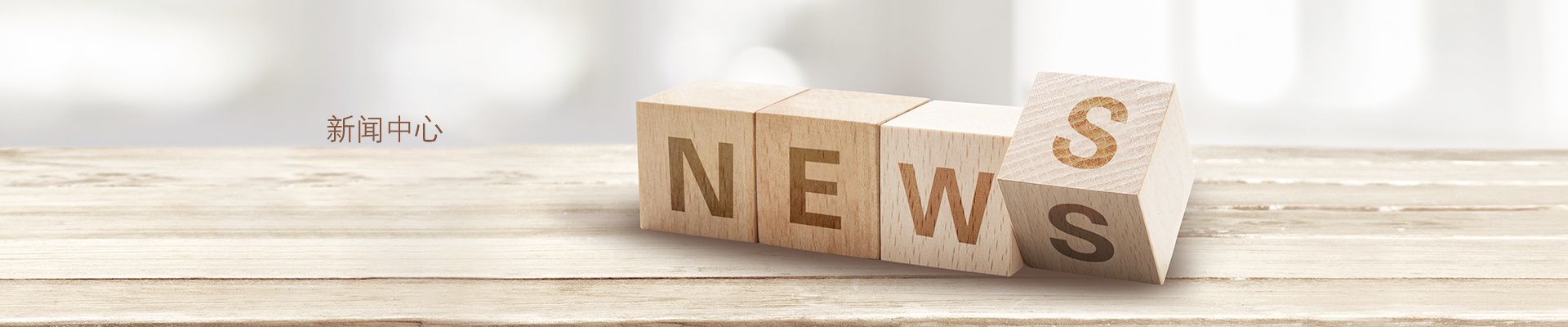 ������ʱ-�������ǲ��й��ٷ���վ